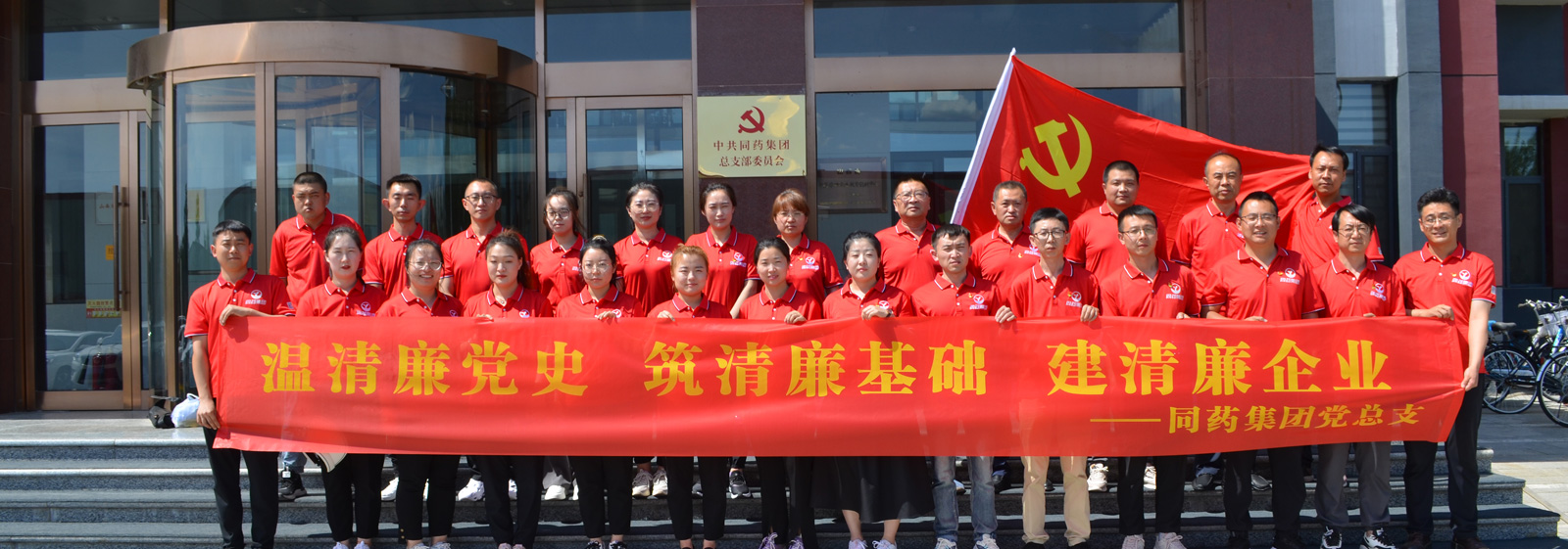 亚游集团ag8官网