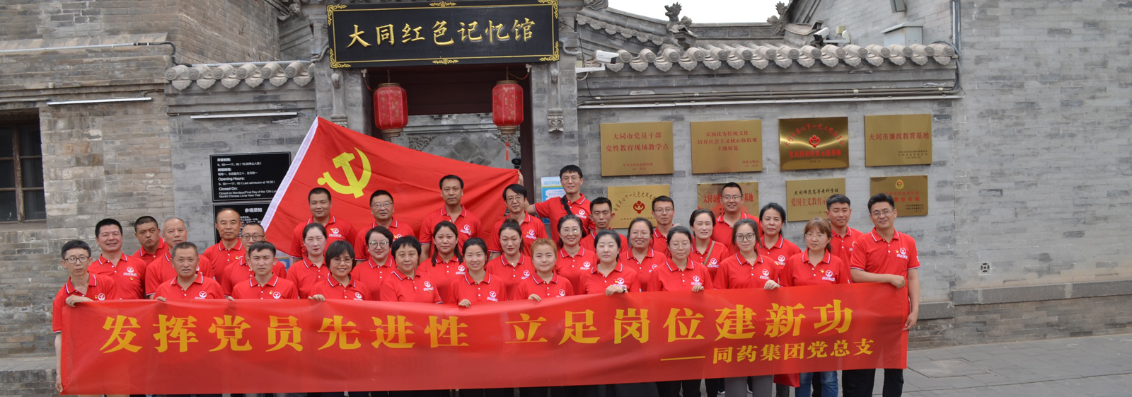 亚游集团ag8官网