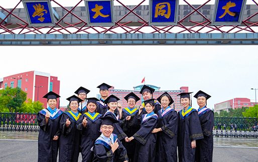 包头大学进建