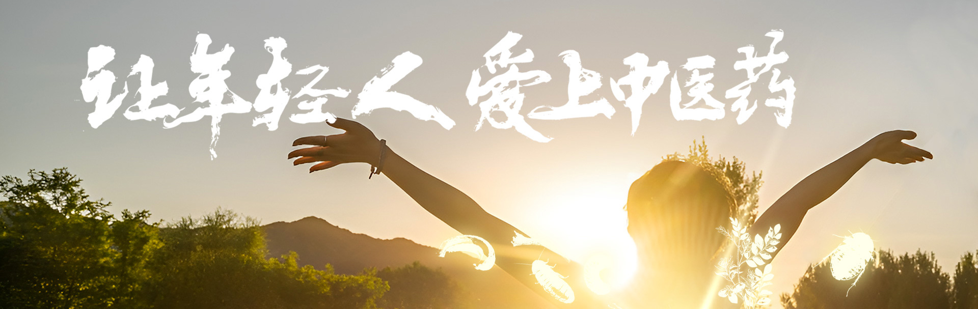 亚游集团ag8官网