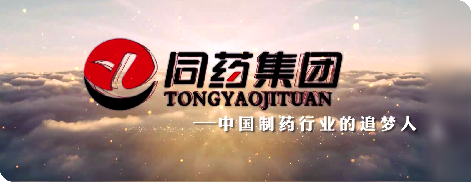 亚游集团ag8官网