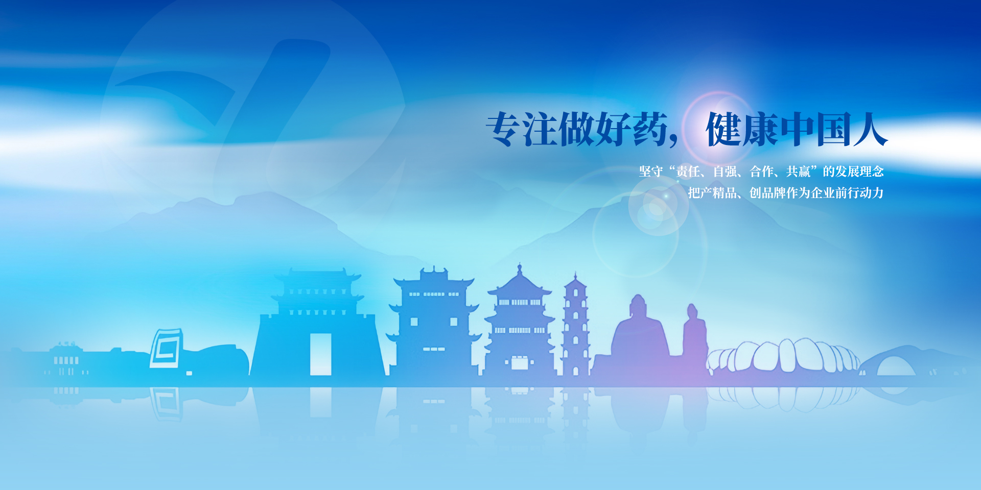 亚游集团ag8官网